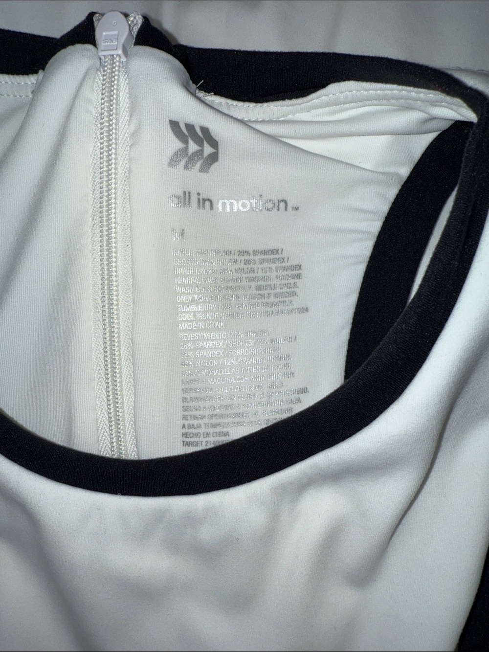 All in Motion Athletic Dress - Picture 3 of 4